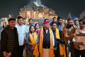ayodhya mp