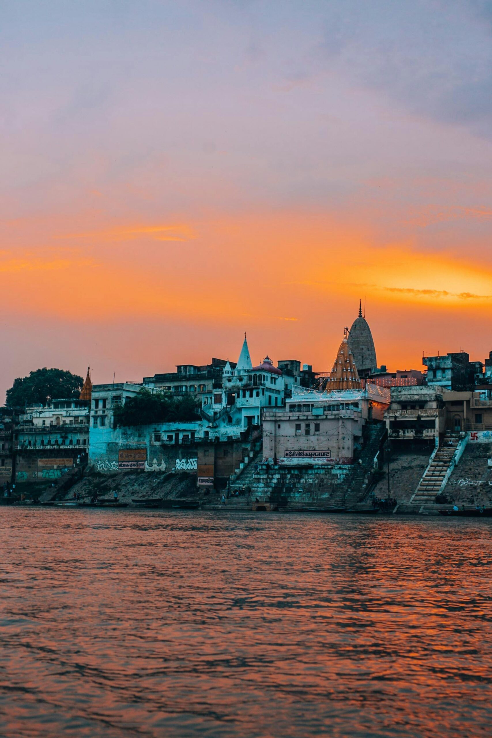 varanasi