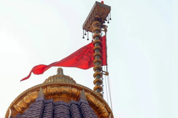 ram mandir flag