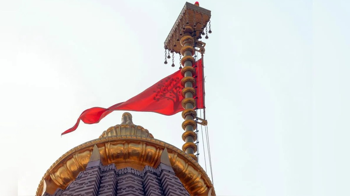 ram mandir flag