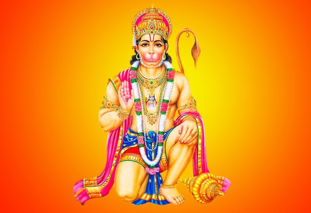 Lord Hanuman