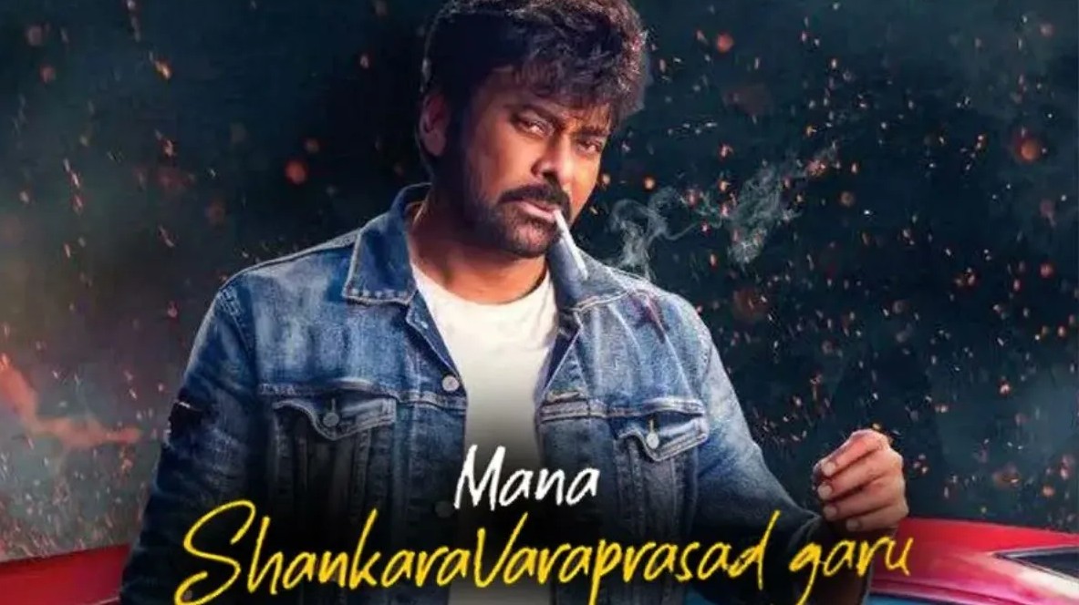 Mana-Shankara-Vara-Prasad-Garu-collection