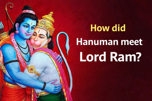 Lord Ram