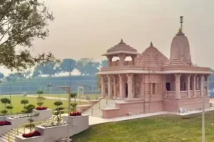 ram mandir
