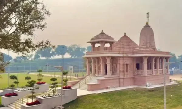 ram mandir